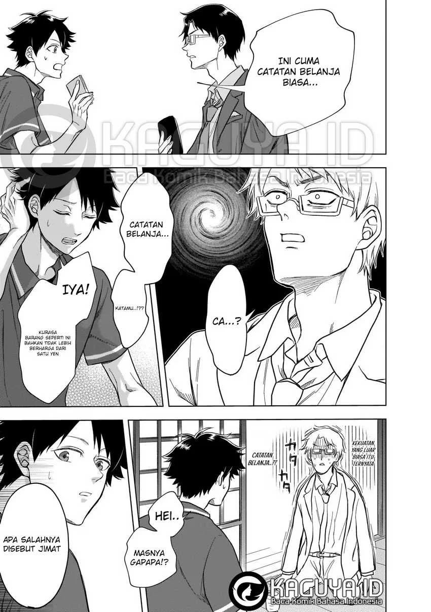 Kami no Niwatsuki Kusunoki-tei Chapter 4 - halaman 10