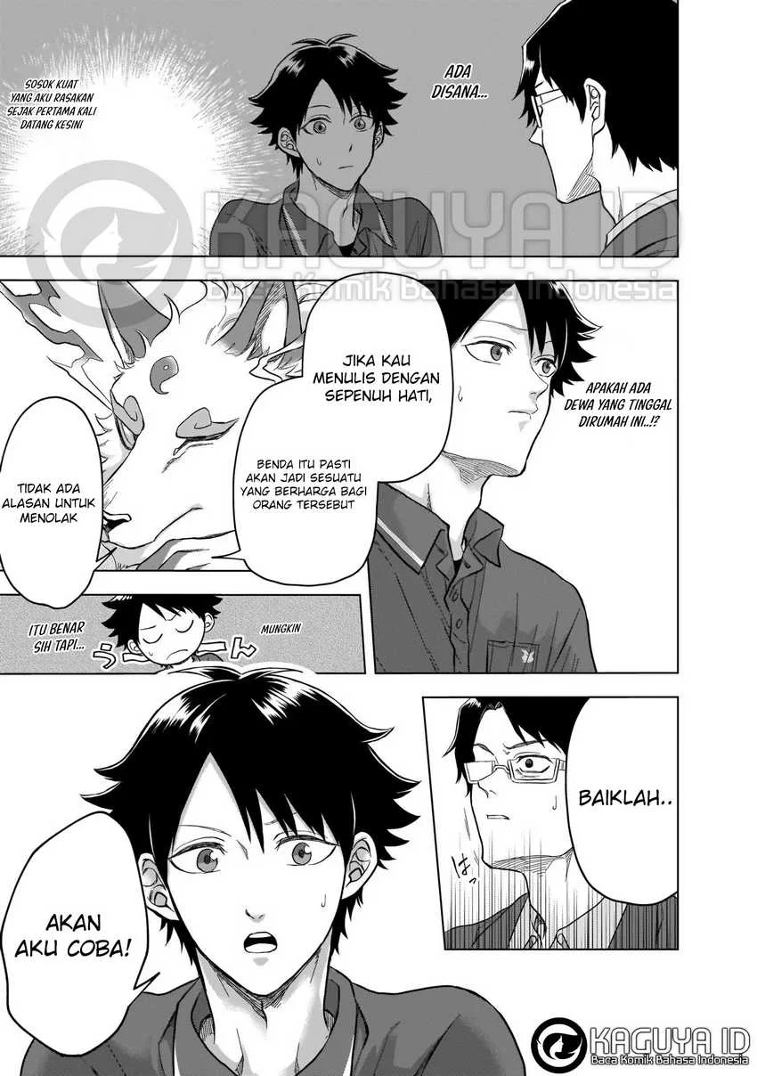 Kami no Niwatsuki Kusunoki-tei Chapter 4 - halaman 12