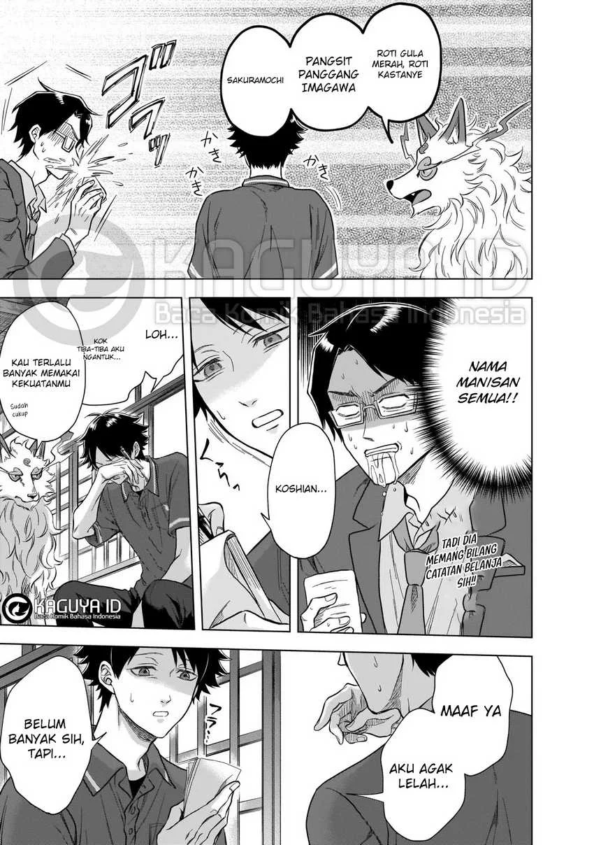 Kami no Niwatsuki Kusunoki-tei Chapter 4 - halaman 14