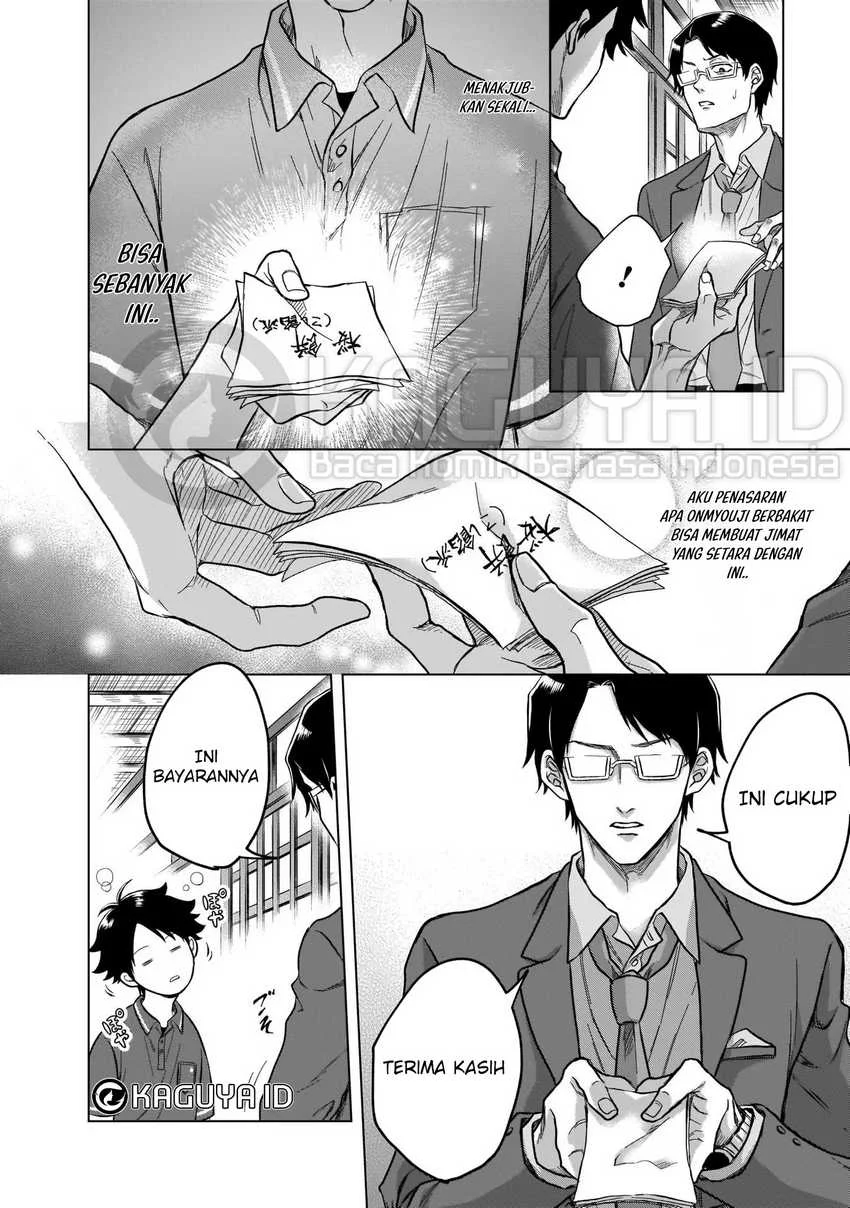 Kami no Niwatsuki Kusunoki-tei Chapter 4 - halaman 15