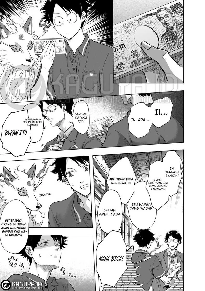 Kami no Niwatsuki Kusunoki-tei Chapter 4 - halaman 16