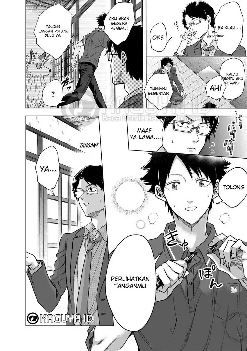 Kami no Niwatsuki Kusunoki-tei Chapter 4 - halaman 17
