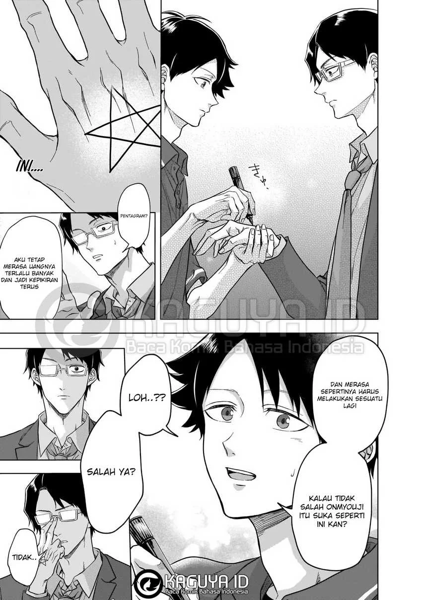Kami no Niwatsuki Kusunoki-tei Chapter 4 - halaman 18