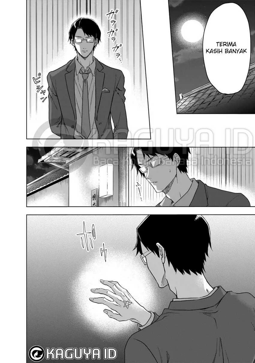 Kami no Niwatsuki Kusunoki-tei Chapter 4 - halaman 19