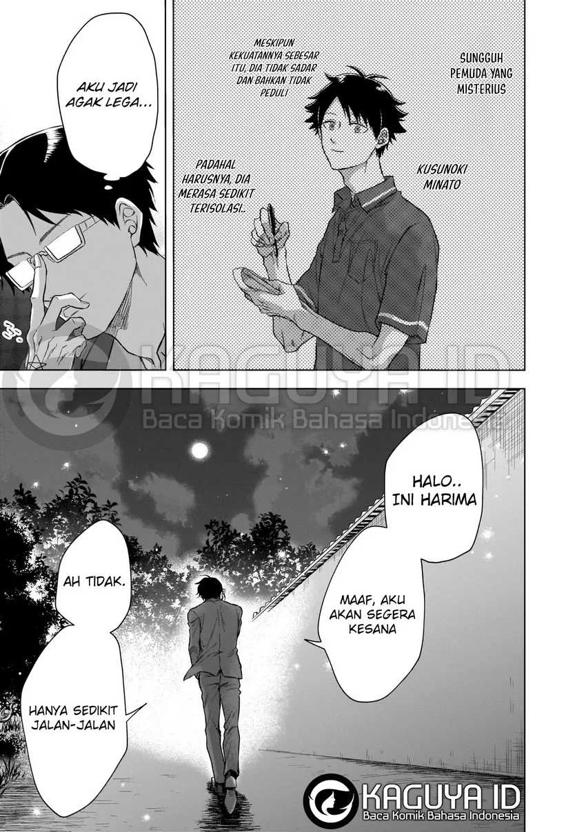 Kami no Niwatsuki Kusunoki-tei Chapter 4 - halaman 20