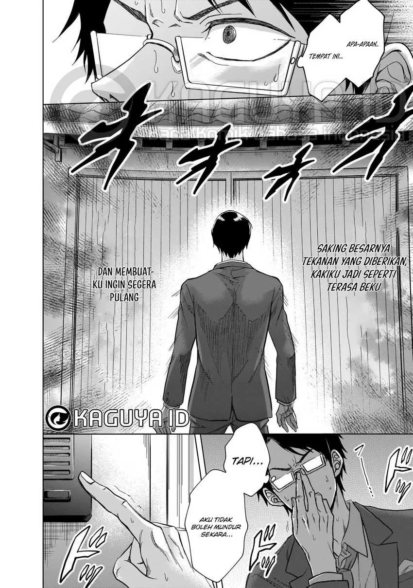 Kami no Niwatsuki Kusunoki-tei Chapter 4 - halaman 3