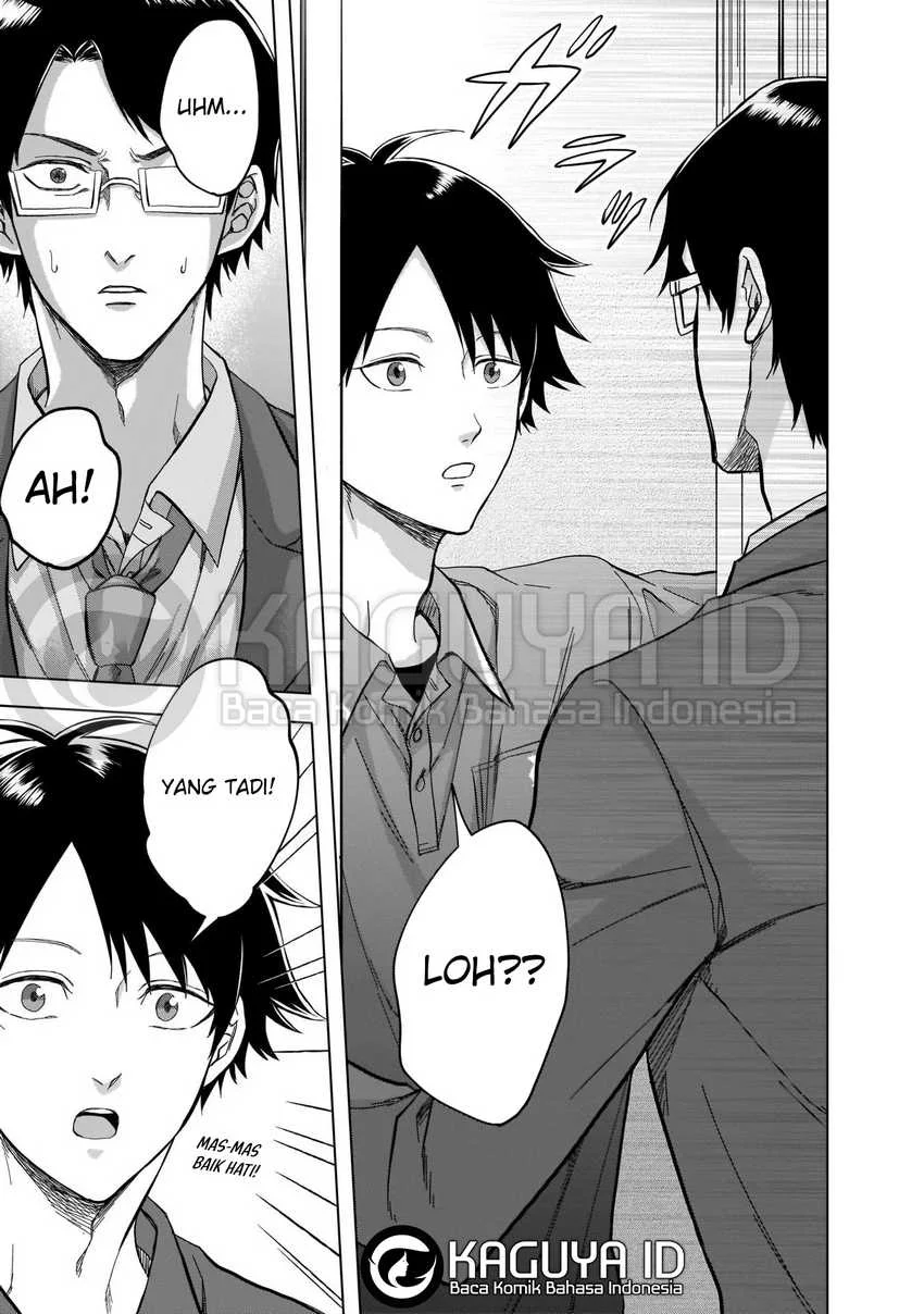 Kami no Niwatsuki Kusunoki-tei Chapter 4 - halaman 4