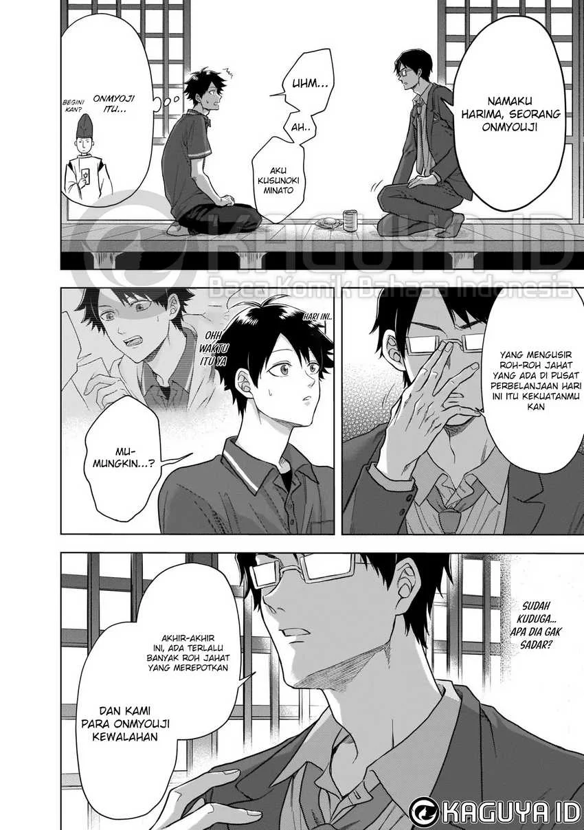 Kami no Niwatsuki Kusunoki-tei Chapter 4 - halaman 7