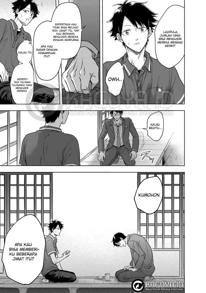 Kami no Niwatsuki Kusunoki-tei Chapter 4 - halaman 8