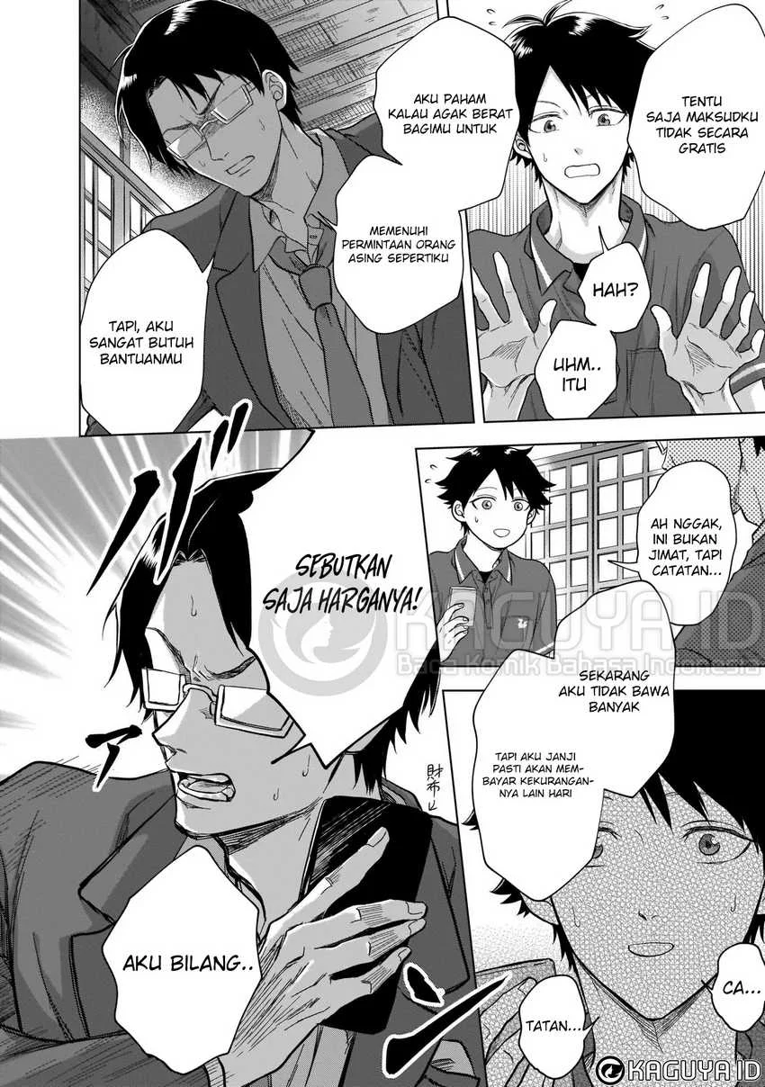 Kami no Niwatsuki Kusunoki-tei Chapter 4 - halaman 9