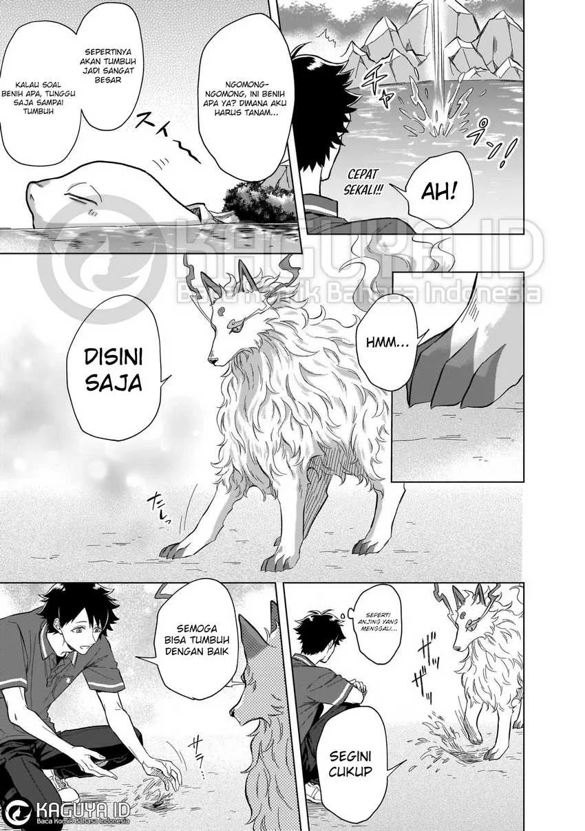Kami no Niwatsuki Kusunoki-tei Chapter 5 - halaman 12