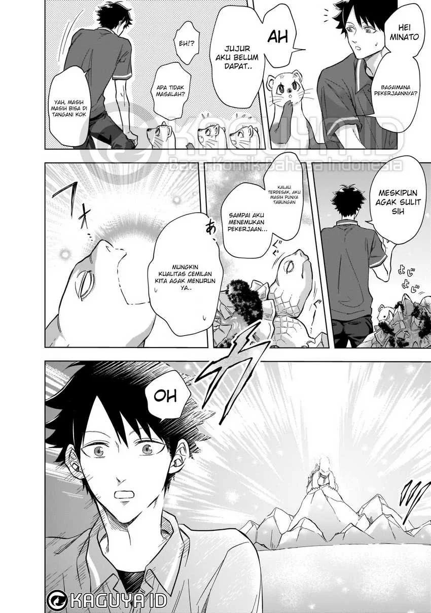 Kami no Niwatsuki Kusunoki-tei Chapter 5 - halaman 13