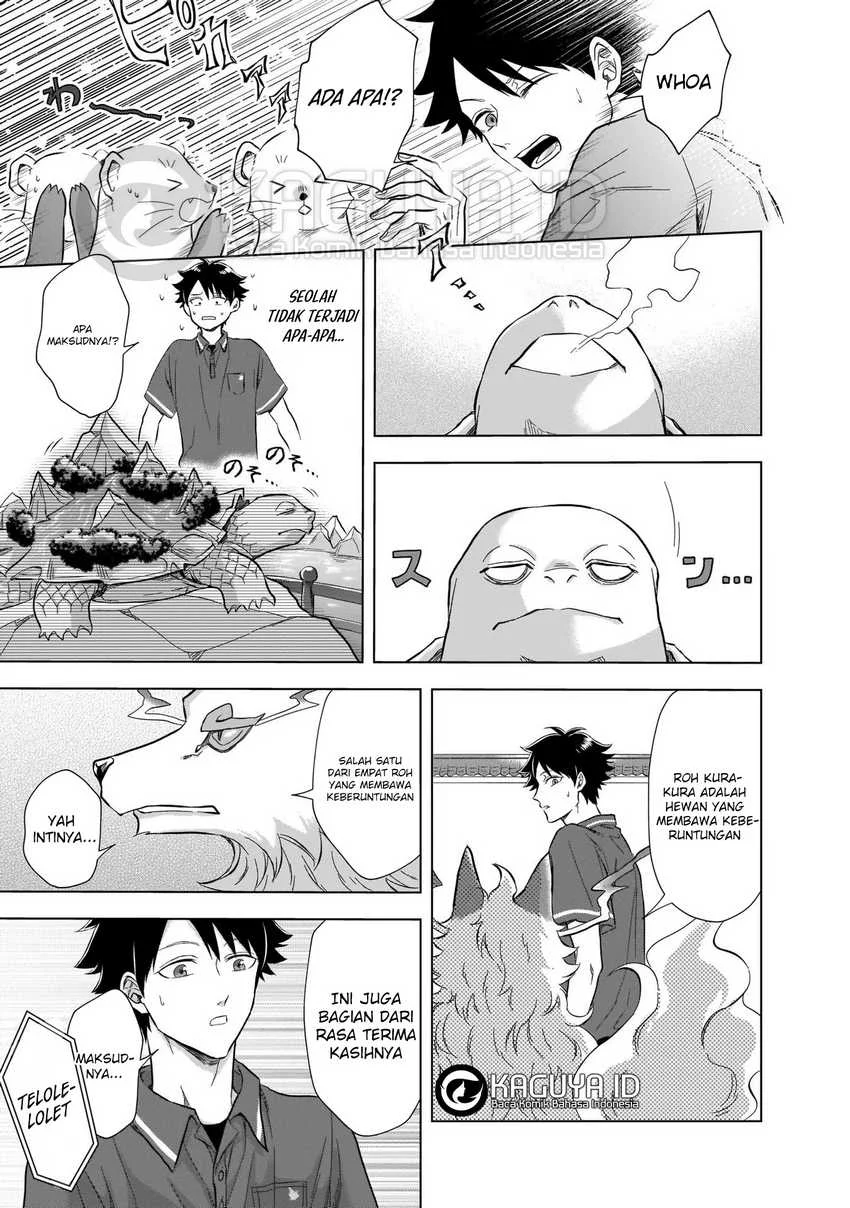 Kami no Niwatsuki Kusunoki-tei Chapter 5 - halaman 14
