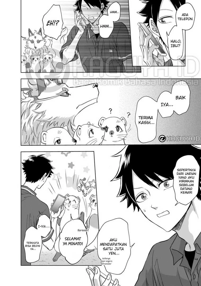Kami no Niwatsuki Kusunoki-tei Chapter 5 - halaman 15