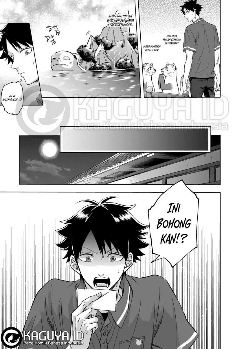 Kami no Niwatsuki Kusunoki-tei Chapter 5 - halaman 16