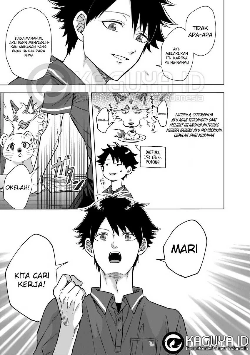 Kami no Niwatsuki Kusunoki-tei Chapter 5 - halaman 4