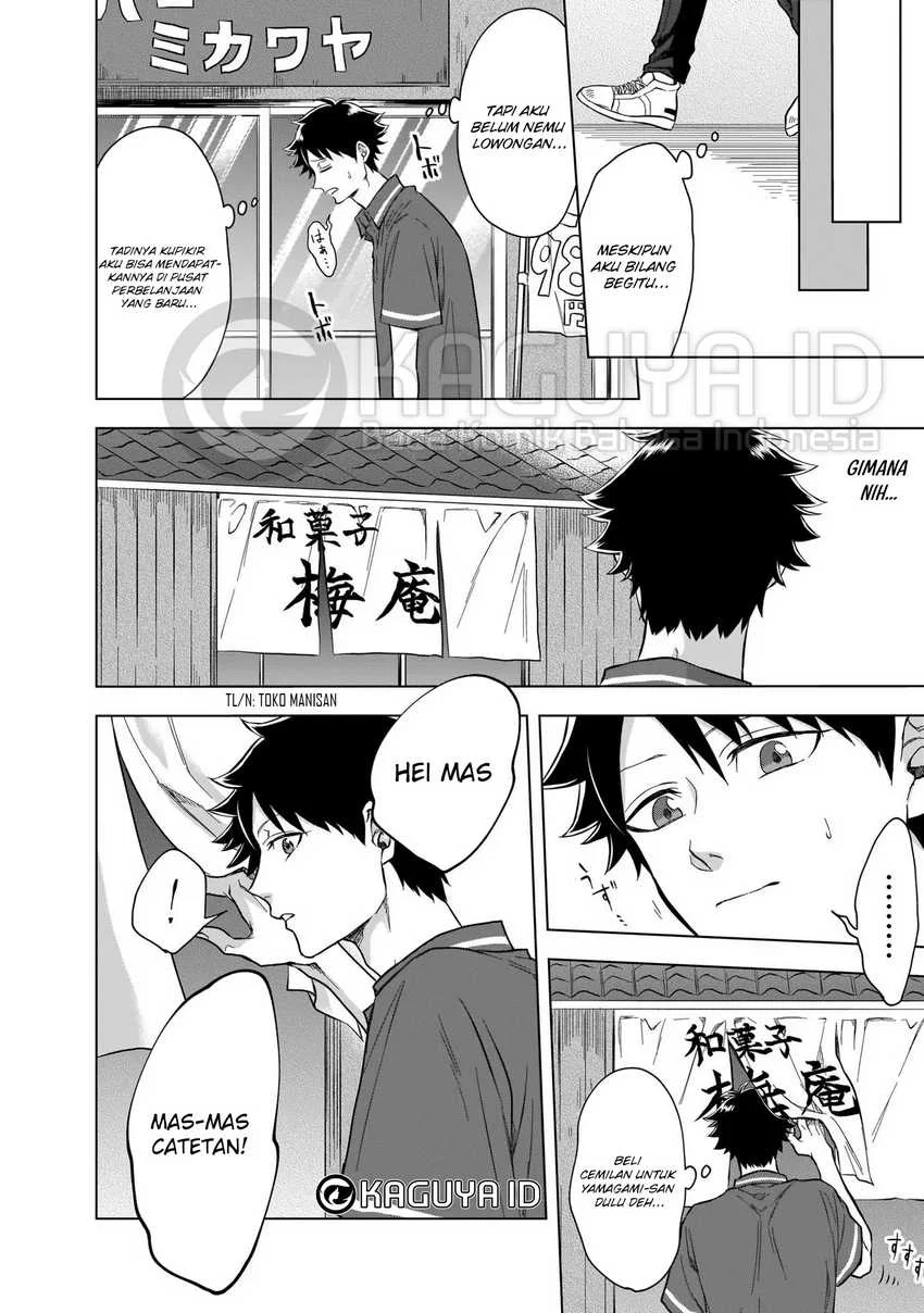Kami no Niwatsuki Kusunoki-tei Chapter 5 - halaman 5