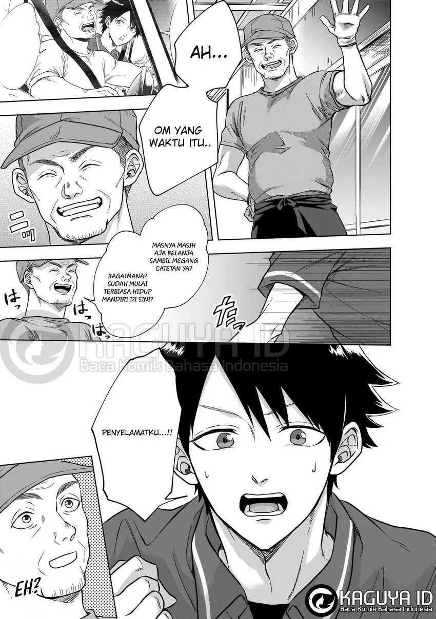 Kami no Niwatsuki Kusunoki-tei Chapter 5 - halaman 6