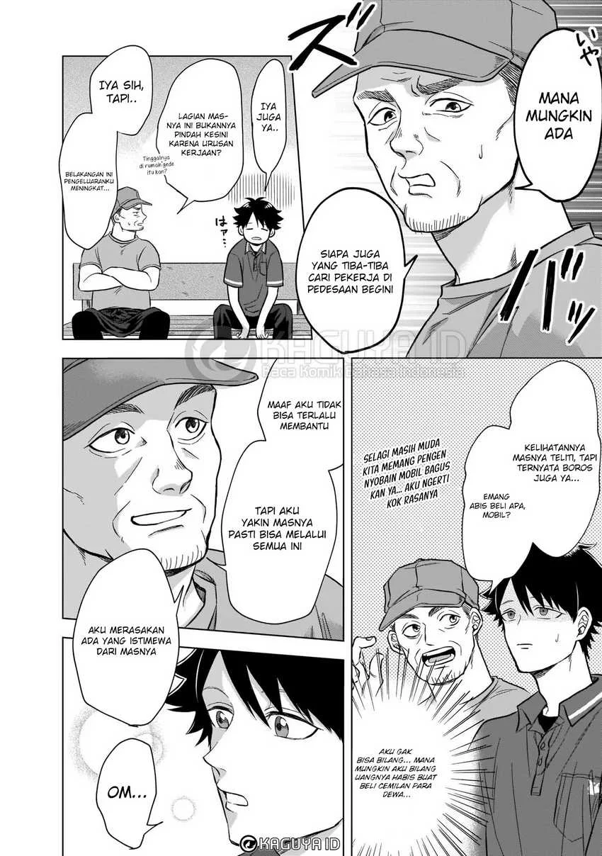Kami no Niwatsuki Kusunoki-tei Chapter 5 - halaman 7