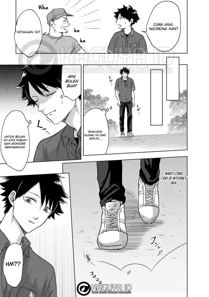 Kami no Niwatsuki Kusunoki-tei Chapter 5 - halaman 8