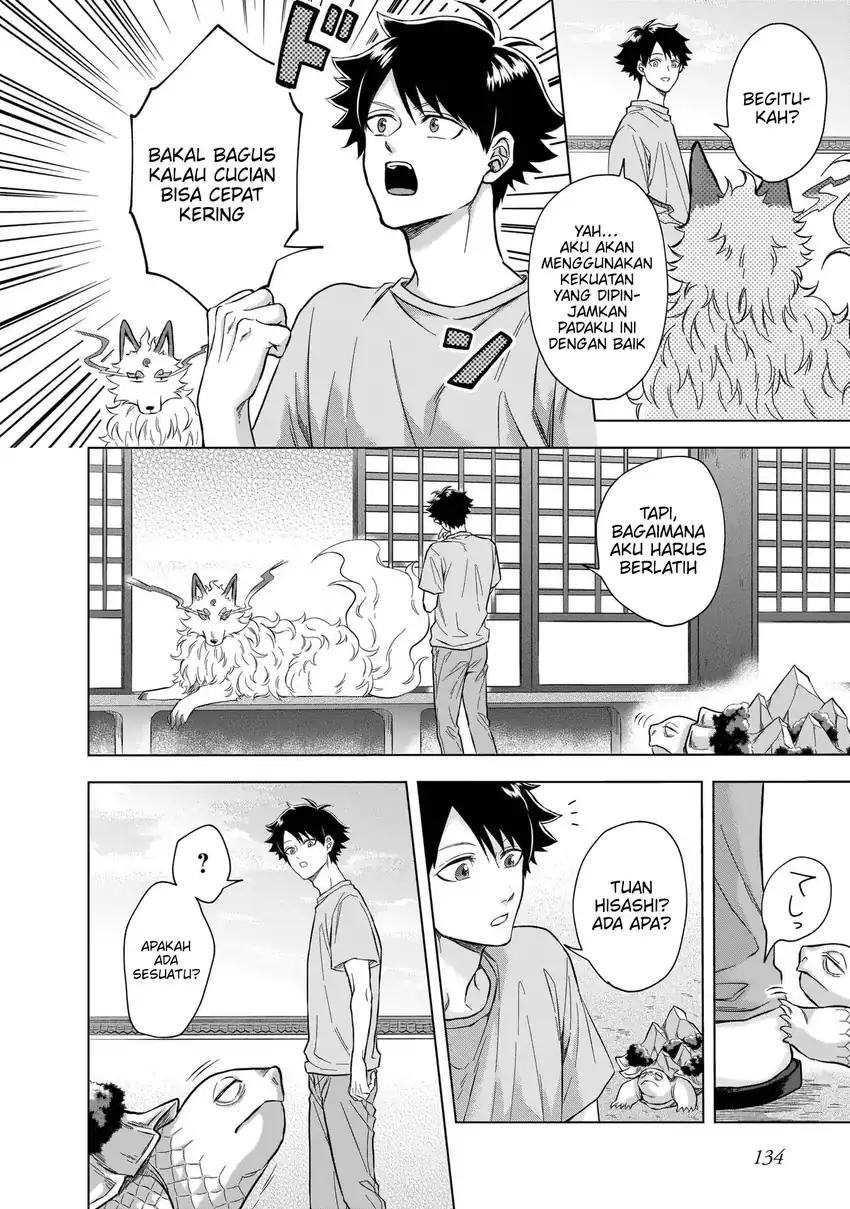 Kami no Niwatsuki Kusunoki-tei Chapter 6 - halaman 17