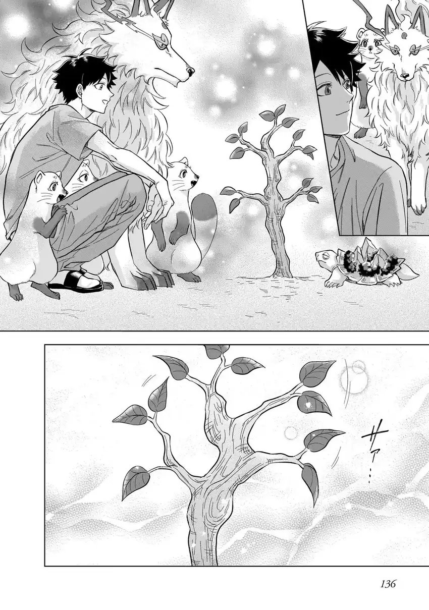 Kami no Niwatsuki Kusunoki-tei Chapter 6 - halaman 19
