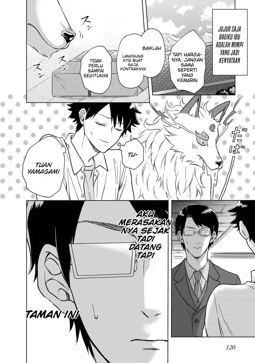 Kami no Niwatsuki Kusunoki-tei Chapter 6 - halaman 3