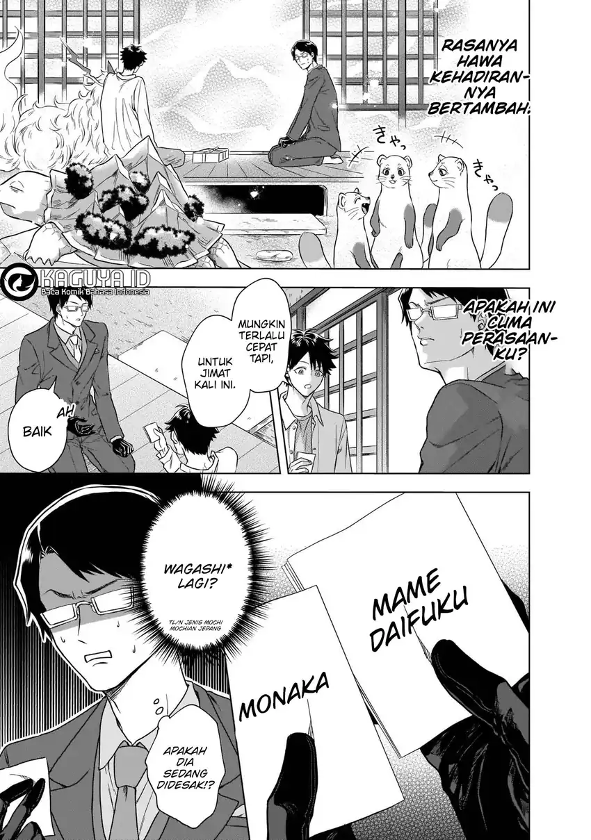 Kami no Niwatsuki Kusunoki-tei Chapter 6 - halaman 4