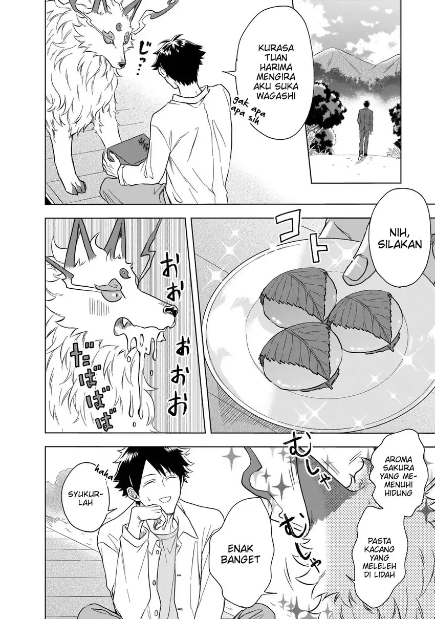 Kami no Niwatsuki Kusunoki-tei Chapter 6 - halaman 5
