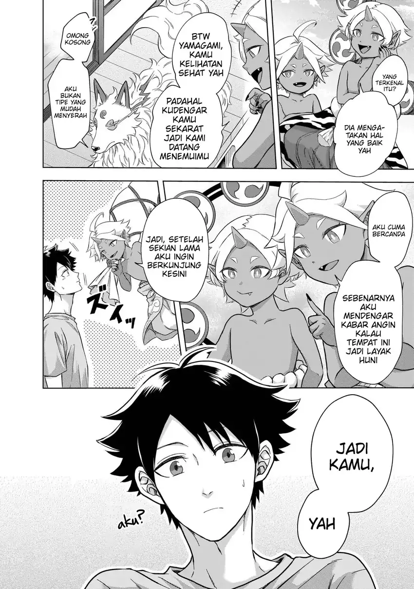 Kami no Niwatsuki Kusunoki-tei Chapter 6 - halaman 9