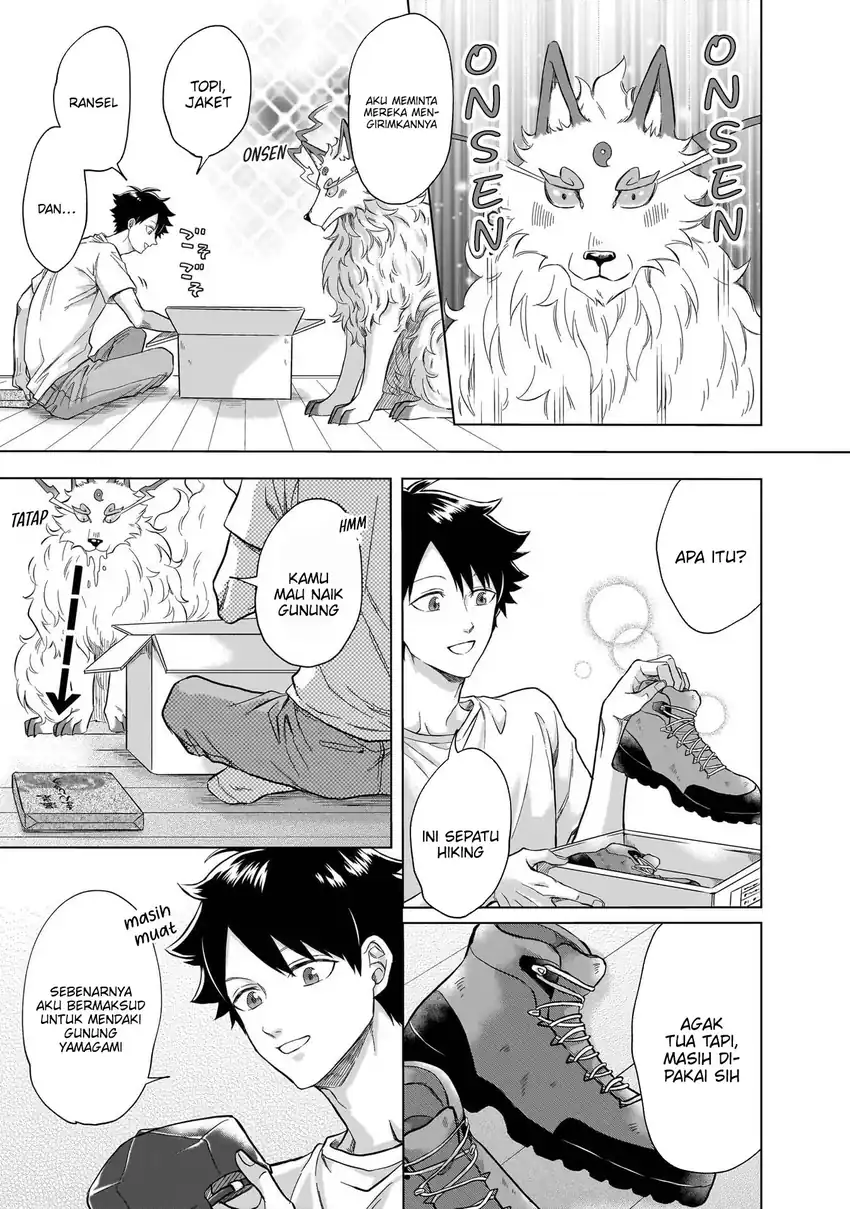 Kami no Niwatsuki Kusunoki-tei Chapter 7 - halaman 11