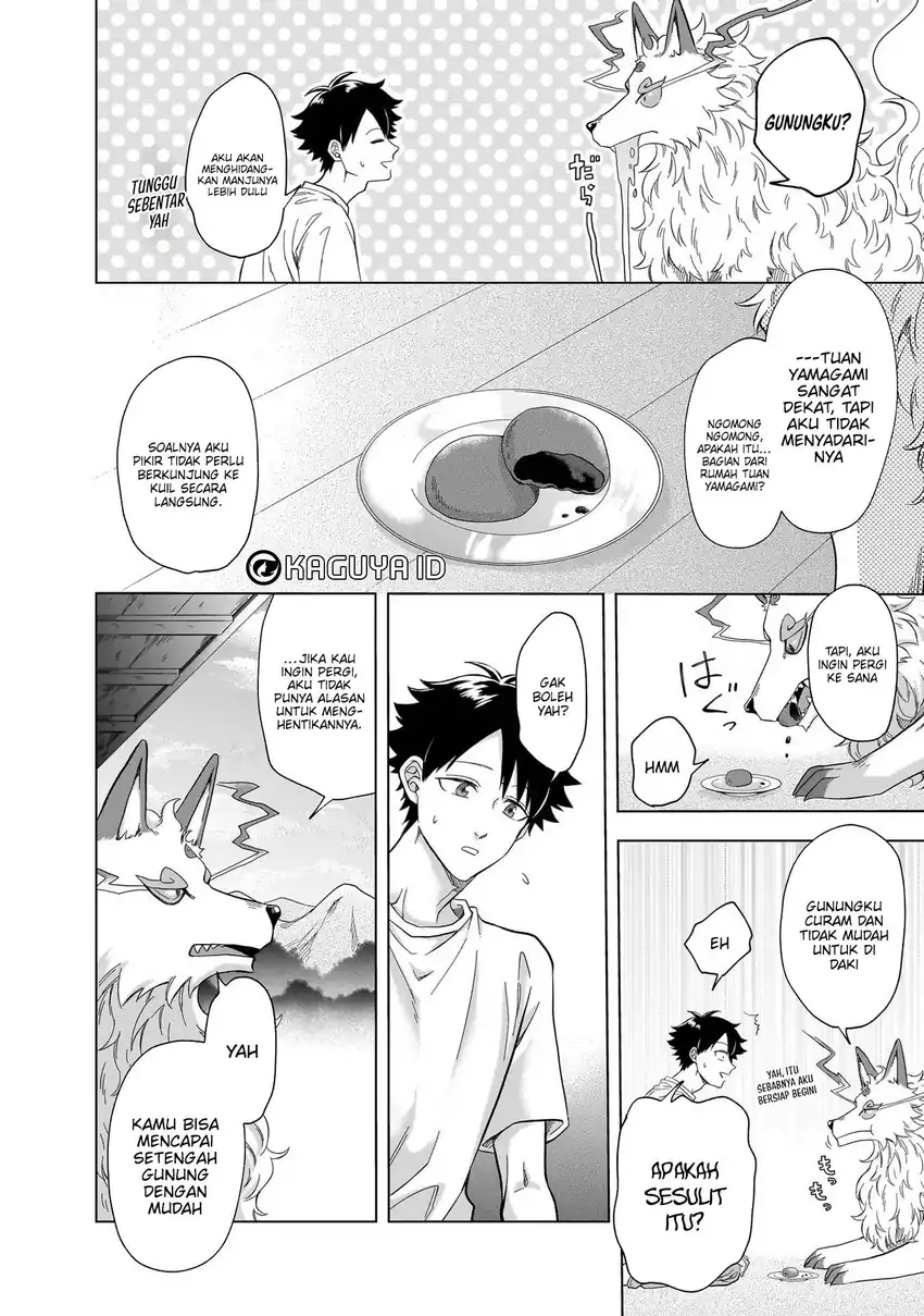 Kami no Niwatsuki Kusunoki-tei Chapter 7 - halaman 12