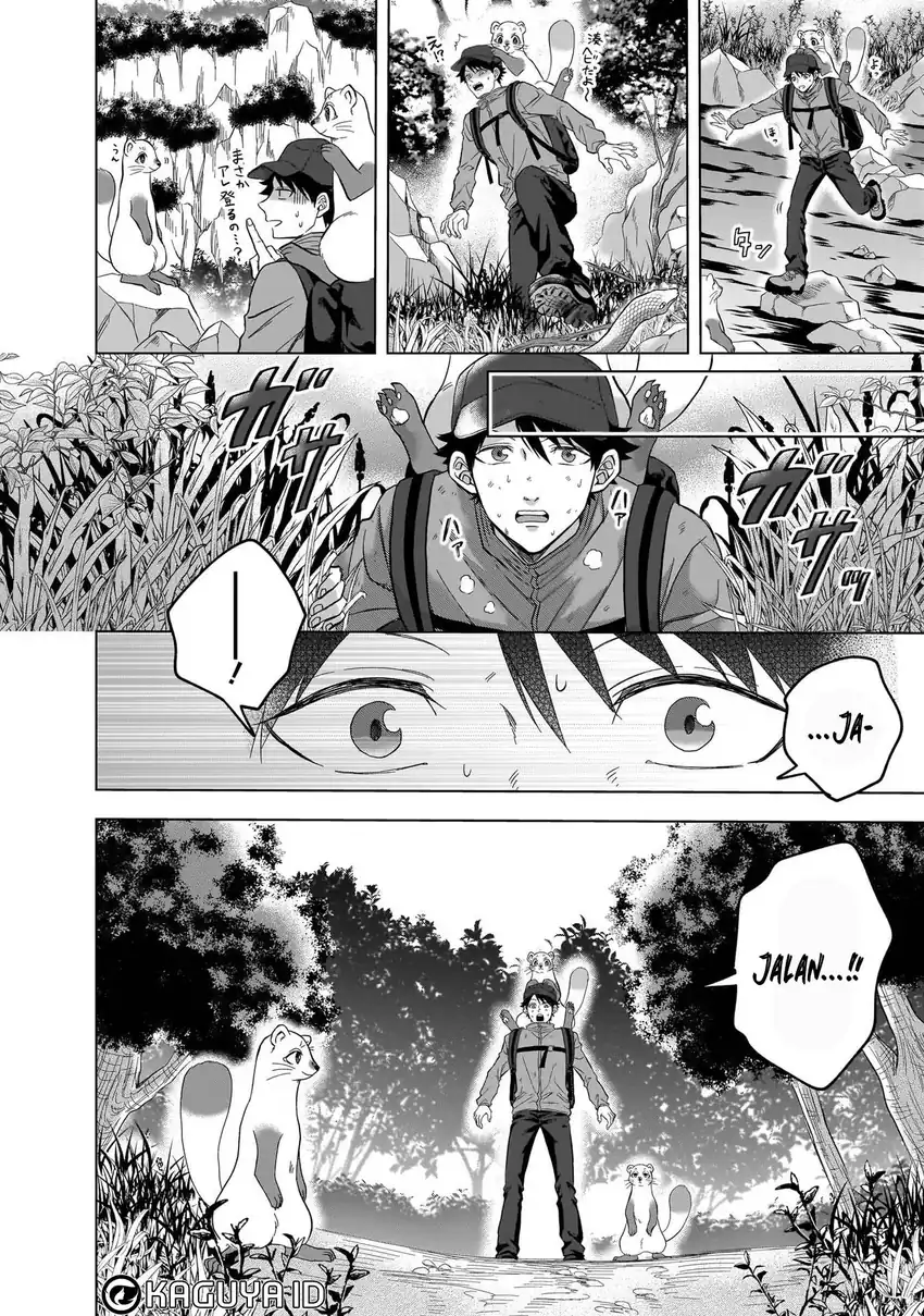 Kami no Niwatsuki Kusunoki-tei Chapter 7 - halaman 16