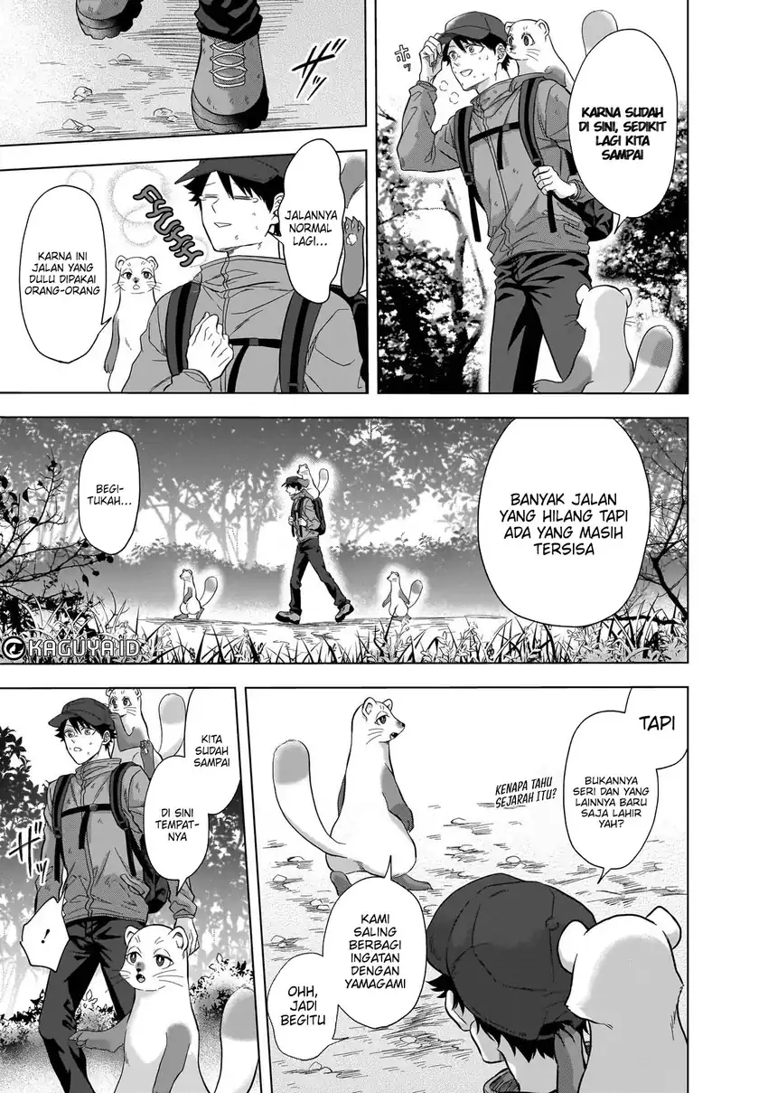 Kami no Niwatsuki Kusunoki-tei Chapter 7 - halaman 17