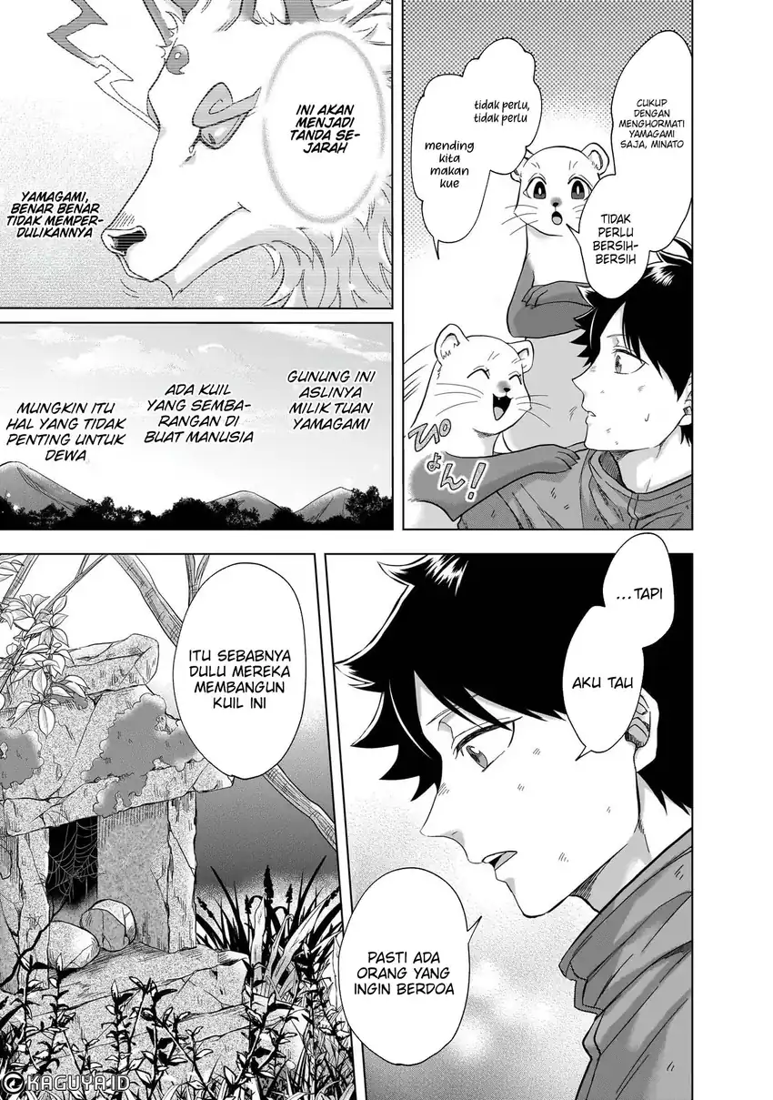 Kami no Niwatsuki Kusunoki-tei Chapter 7 - halaman 19