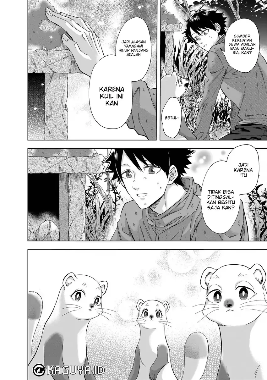 Kami no Niwatsuki Kusunoki-tei Chapter 7 - halaman 20