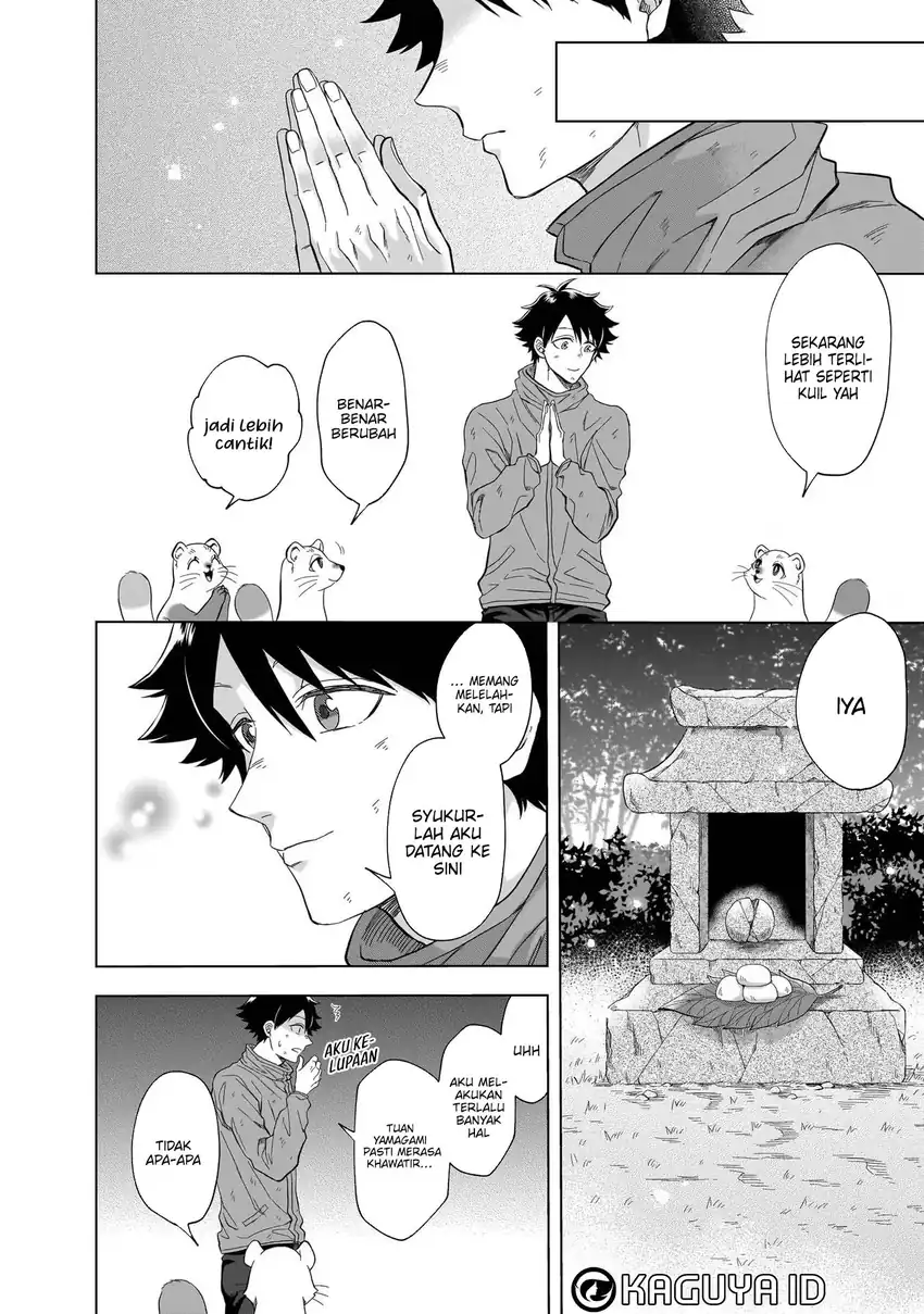 Kami no Niwatsuki Kusunoki-tei Chapter 7 - halaman 22