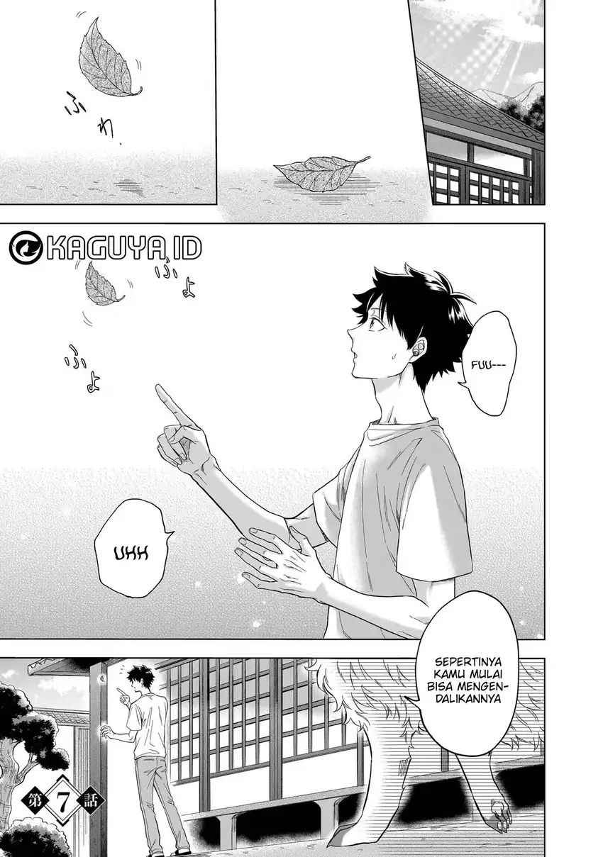 Kami no Niwatsuki Kusunoki-tei Chapter 7 - halaman 7