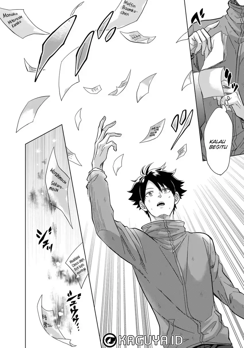 Kami no Niwatsuki Kusunoki-tei Chapter 8 - halaman 1