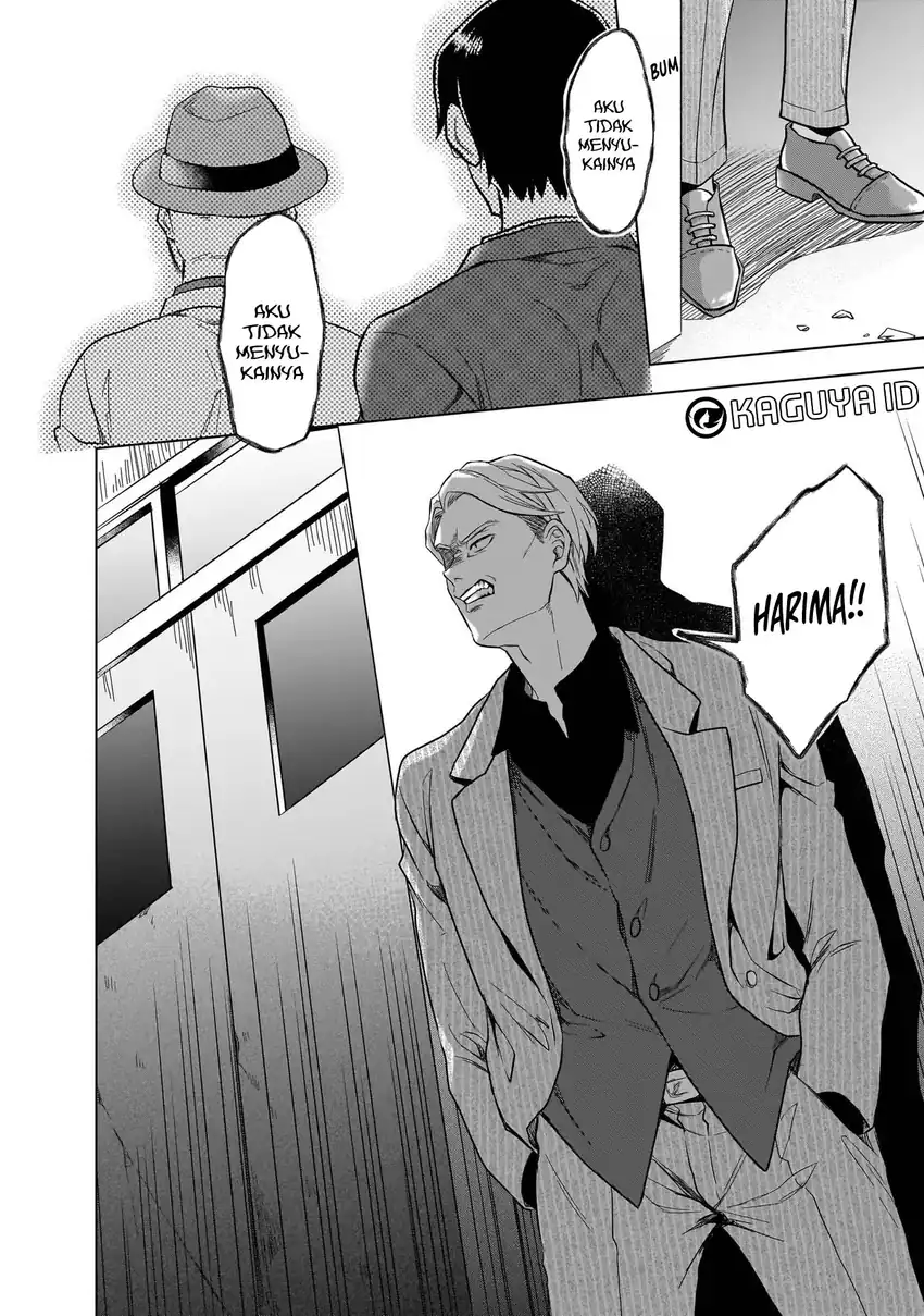 Kami no Niwatsuki Kusunoki-tei Chapter 8 - halaman 11