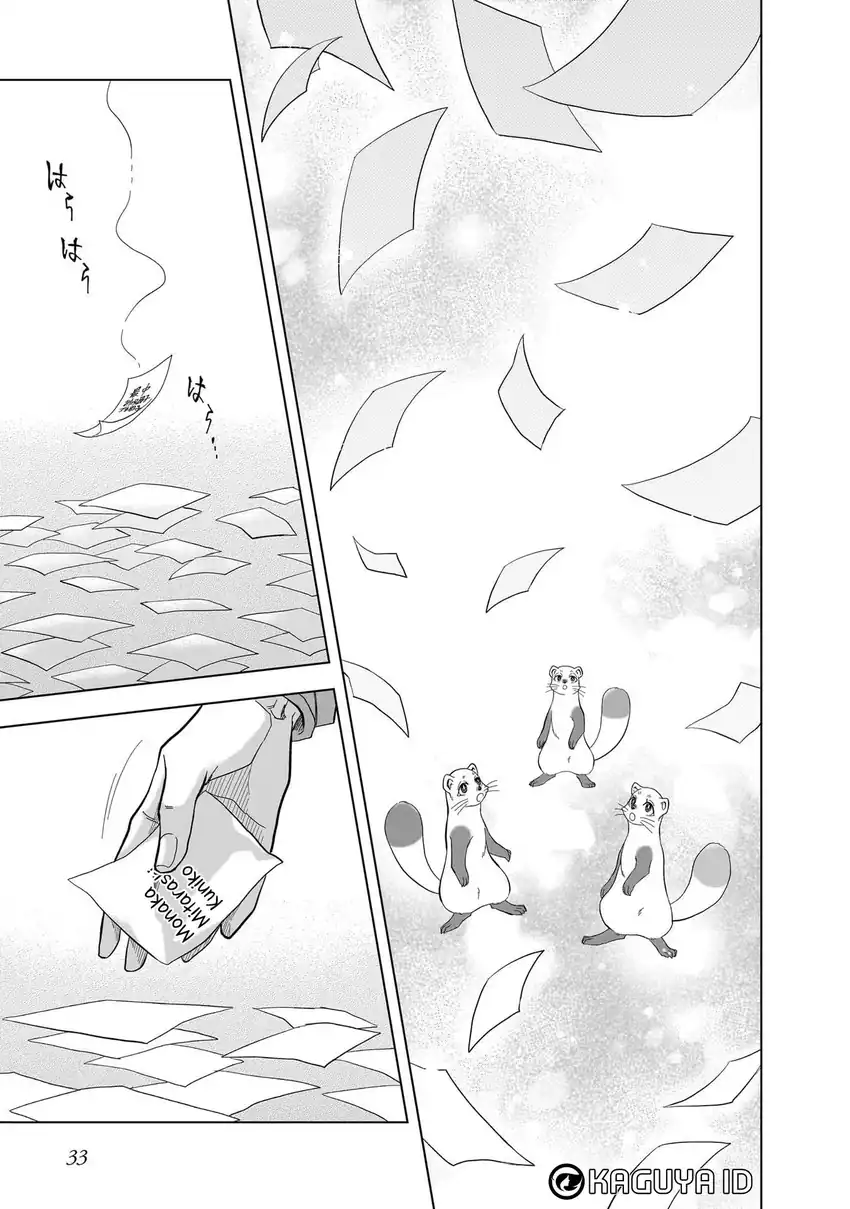 Kami no Niwatsuki Kusunoki-tei Chapter 8 - halaman 2