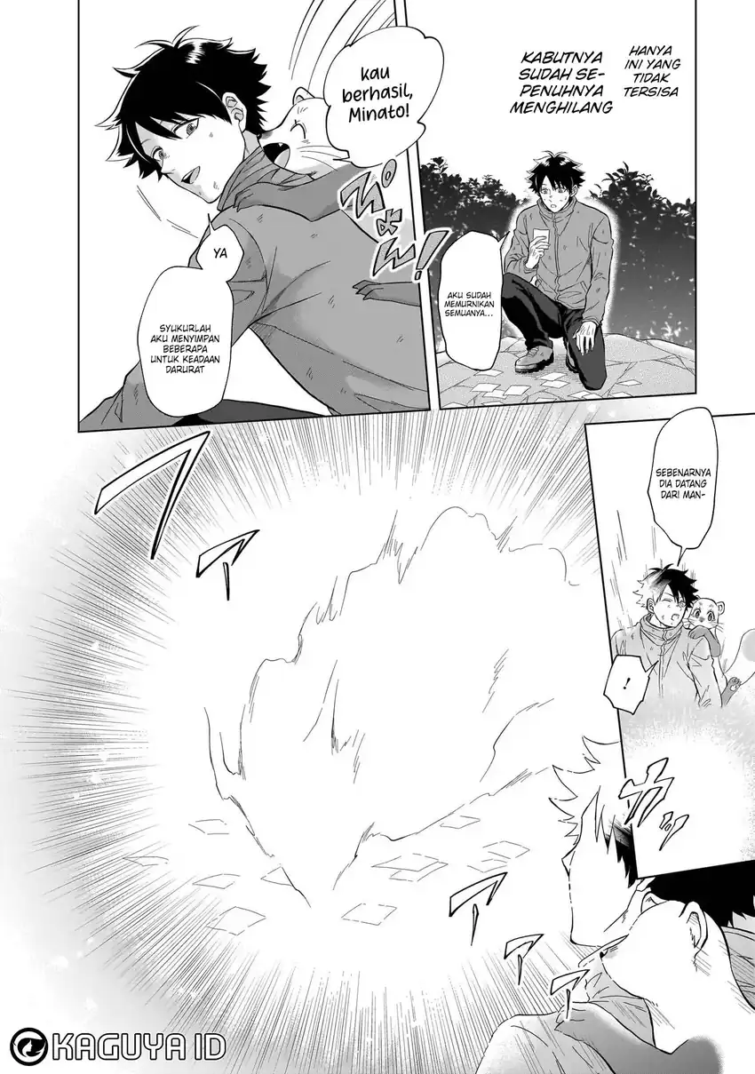 Kami no Niwatsuki Kusunoki-tei Chapter 8 - halaman 3