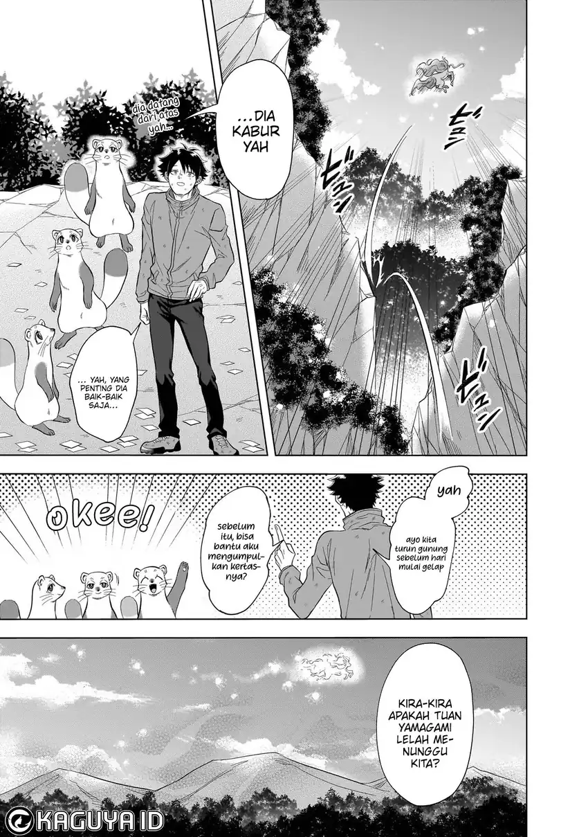 Kami no Niwatsuki Kusunoki-tei Chapter 8 - halaman 6