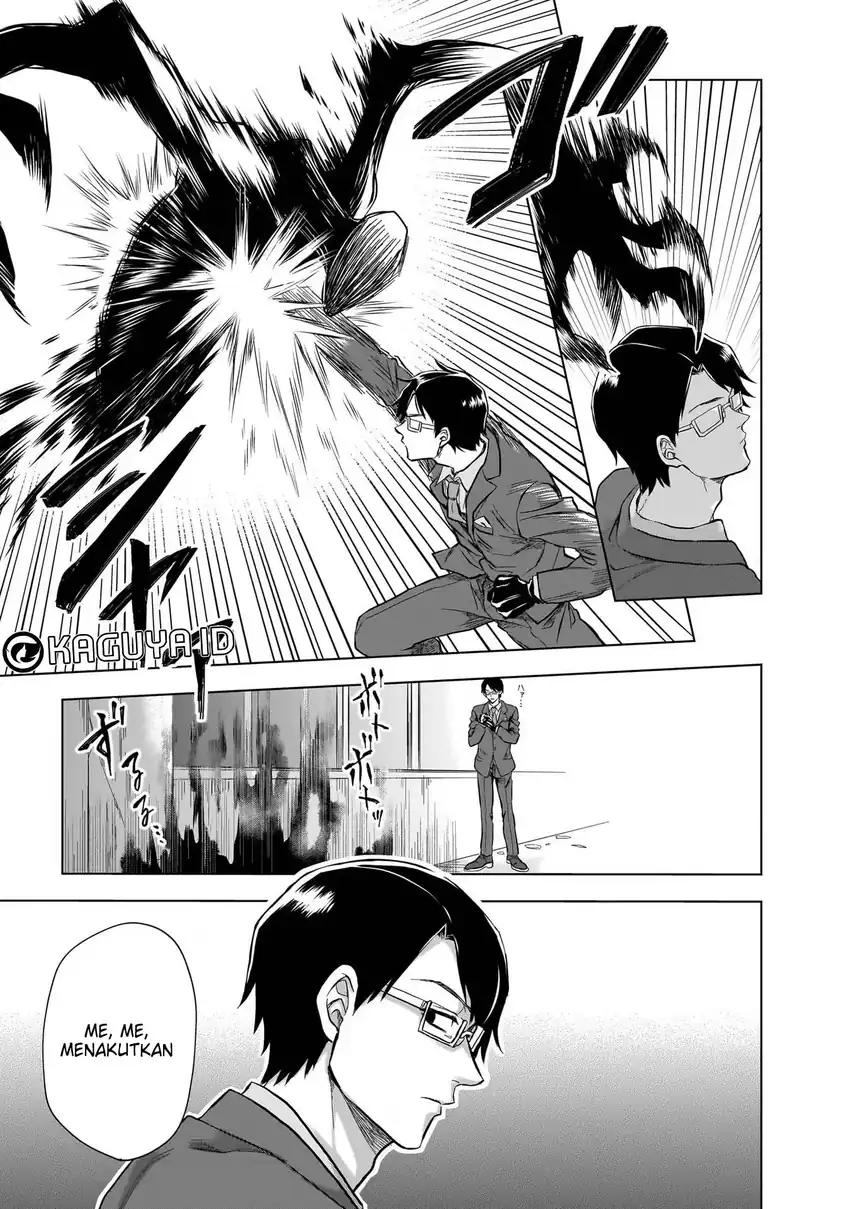 Kami no Niwatsuki Kusunoki-tei Chapter 8 - halaman 8