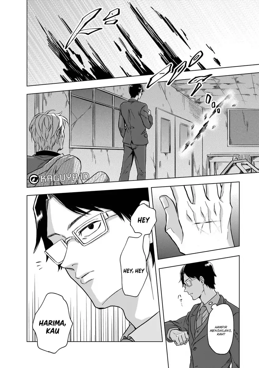Kami no Niwatsuki Kusunoki-tei Chapter 9 - halaman 10