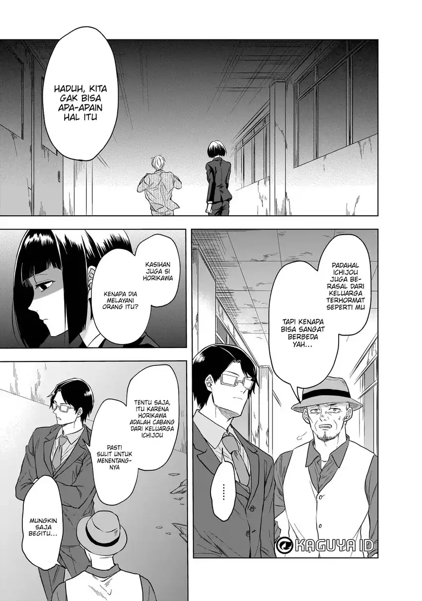 Kami no Niwatsuki Kusunoki-tei Chapter 9 - halaman 13