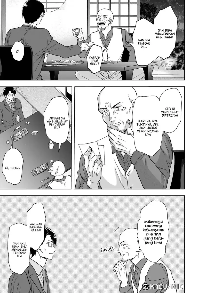 Kami no Niwatsuki Kusunoki-tei Chapter 9 - halaman 15