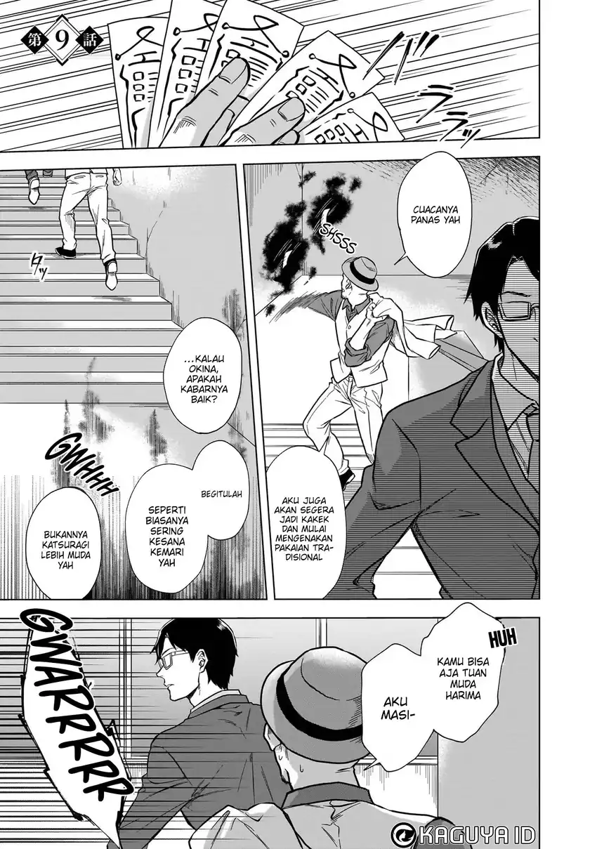 Kami no Niwatsuki Kusunoki-tei Chapter 9 - halaman 3