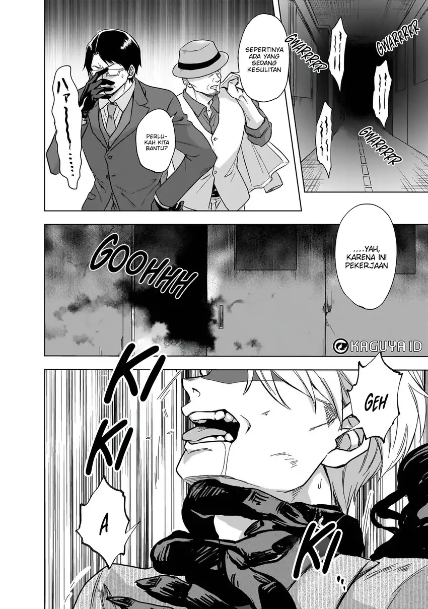 Kami no Niwatsuki Kusunoki-tei Chapter 9 - halaman 4