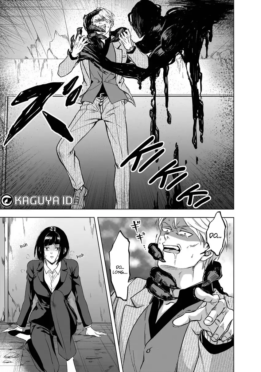 Kami no Niwatsuki Kusunoki-tei Chapter 9 - halaman 5